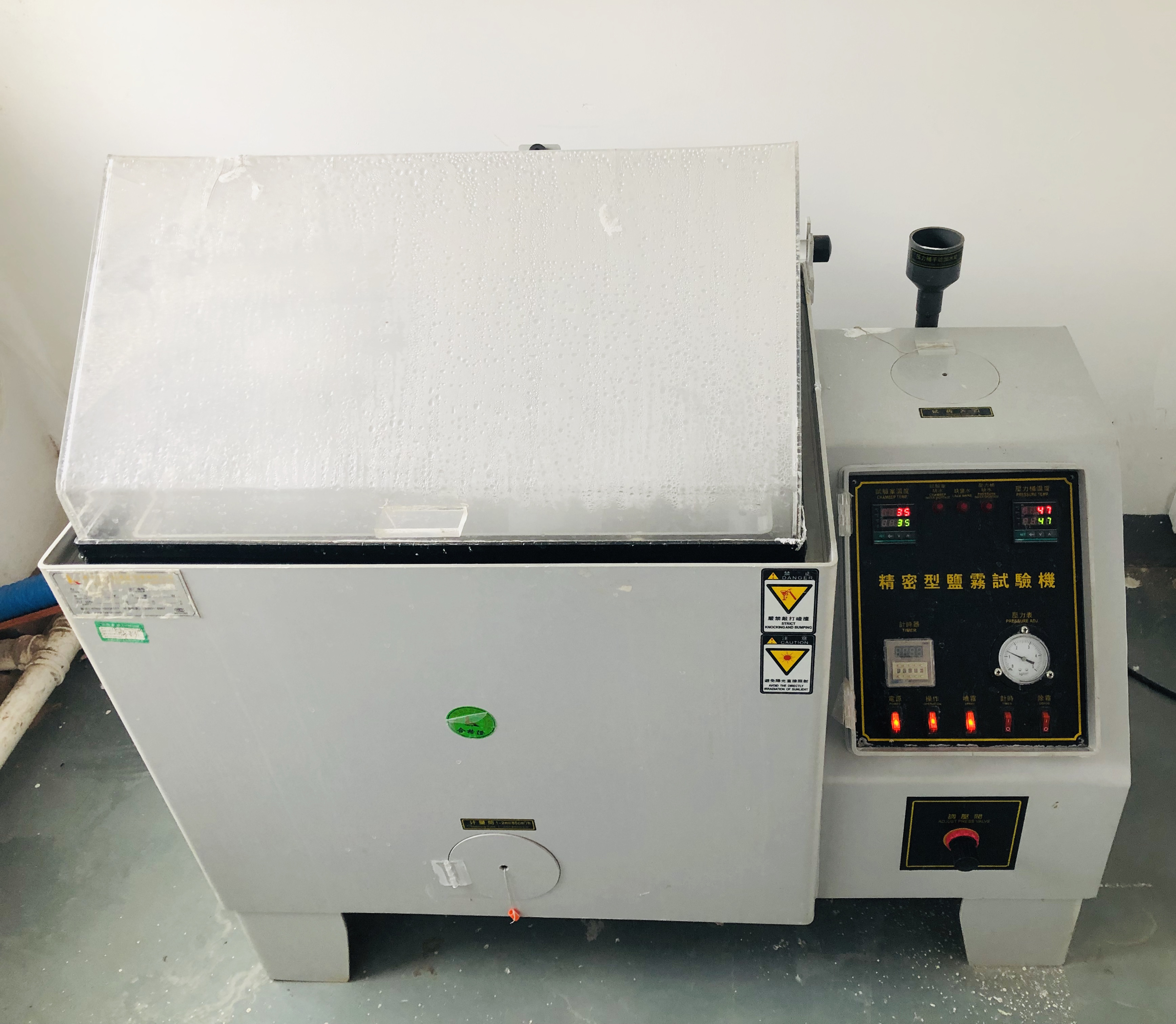 Salt Spray tester